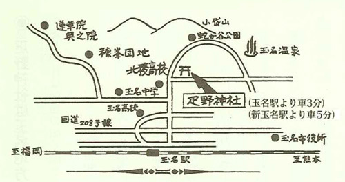 周辺地図